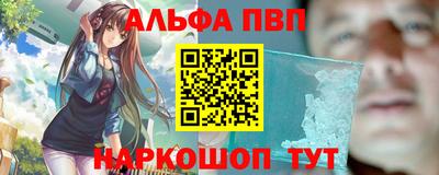 мефедрон мука Нягань