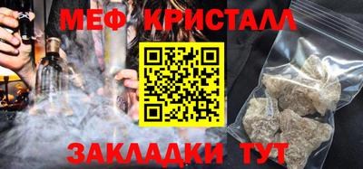 бутик Партизанск