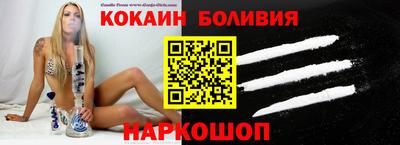 ГАЛЛЮЦИНОГЕННЫЕ ГРИБЫ Пенза