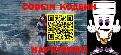 мефедрон мука Нягань