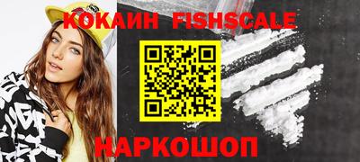 не бодяженный Первоуральск