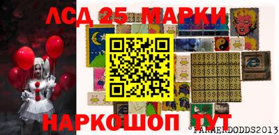 мефедрон мука Нягань