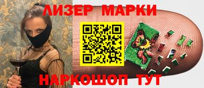 не бодяженный Первоуральск