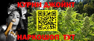 COCAINE Обь