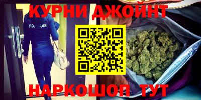 ГАЛЛЮЦИНОГЕННЫЕ ГРИБЫ Пенза