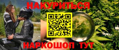 COCAINE Обь