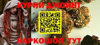 мефедрон мука Нягань