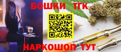 ГАЛЛЮЦИНОГЕННЫЕ ГРИБЫ Пенза