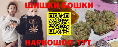 мефедрон мука Нягань