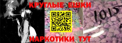 мефедрон мука Нягань