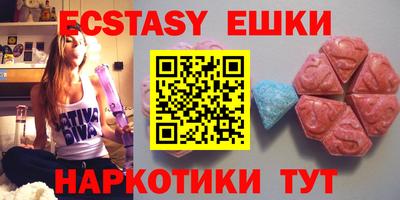 COCAINE Обь