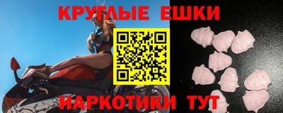 бутик Партизанск
