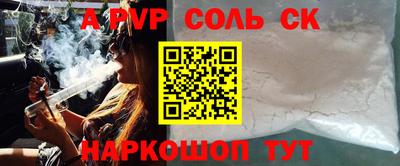 мефедрон мука Нягань