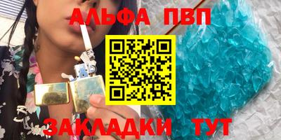 мефедрон мука Нягань