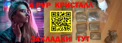 COCAINE Обь