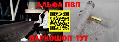 COCAINE Обь