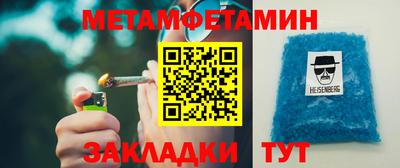 COCAINE Обь