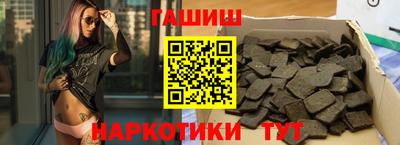 не бодяженный Первоуральск