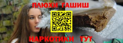 бутик Партизанск