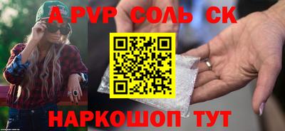 COCAINE Обь