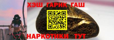 COCAINE Обь