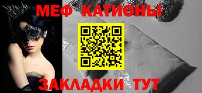 COCAINE Обь