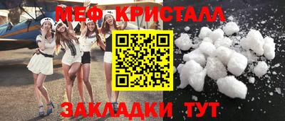 бутик Партизанск